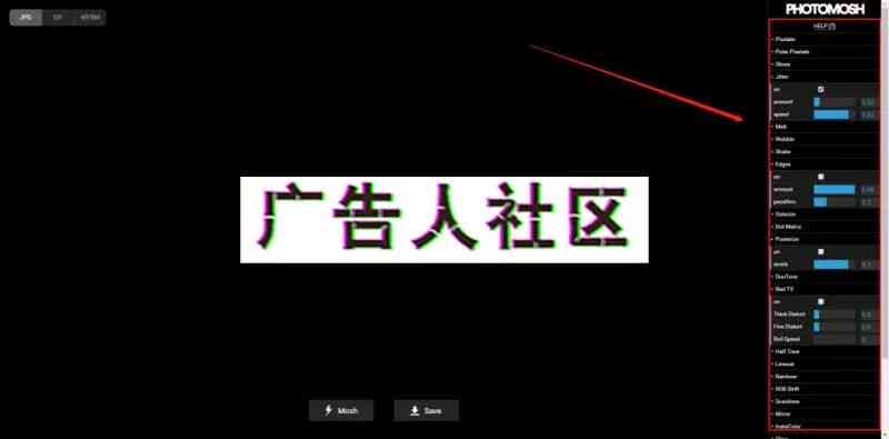 '抖音声音特效制作与个性化音效打造攻略'