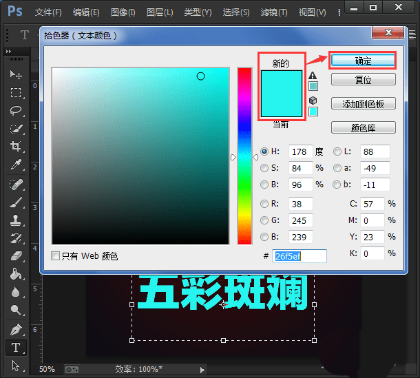 '抖音声音特效制作与个性化音效打造攻略'