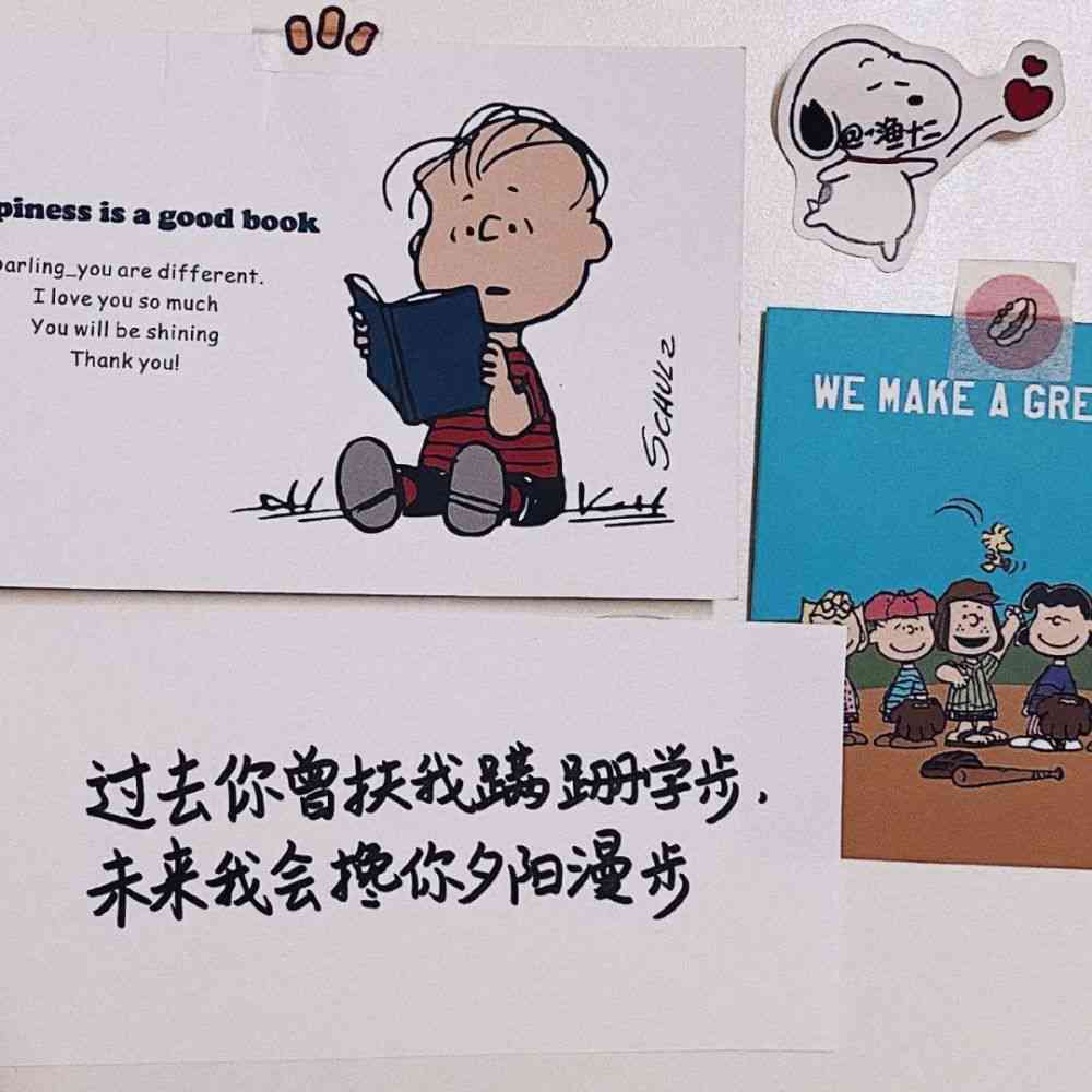 幼儿园绘画发圈文案：幼儿画画朋友圈说说短句集锦