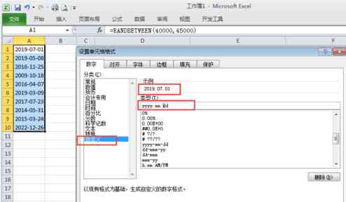 AI脚本编写指南：全面掌握条件格式设定与优化技巧