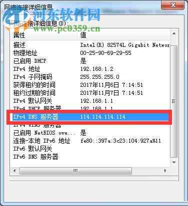 ai安装后出现问题报告怎么办：软件安装错误代码处理方法