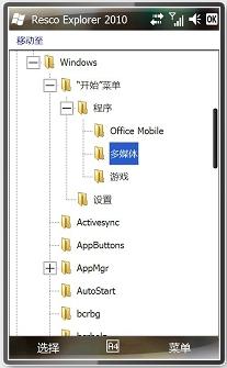 探索AI写作工具：全面盘点解说文案生成软件及其实用指南