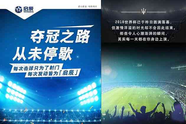 全面盘点：解说文案创作与资源顶级网站推荐指南