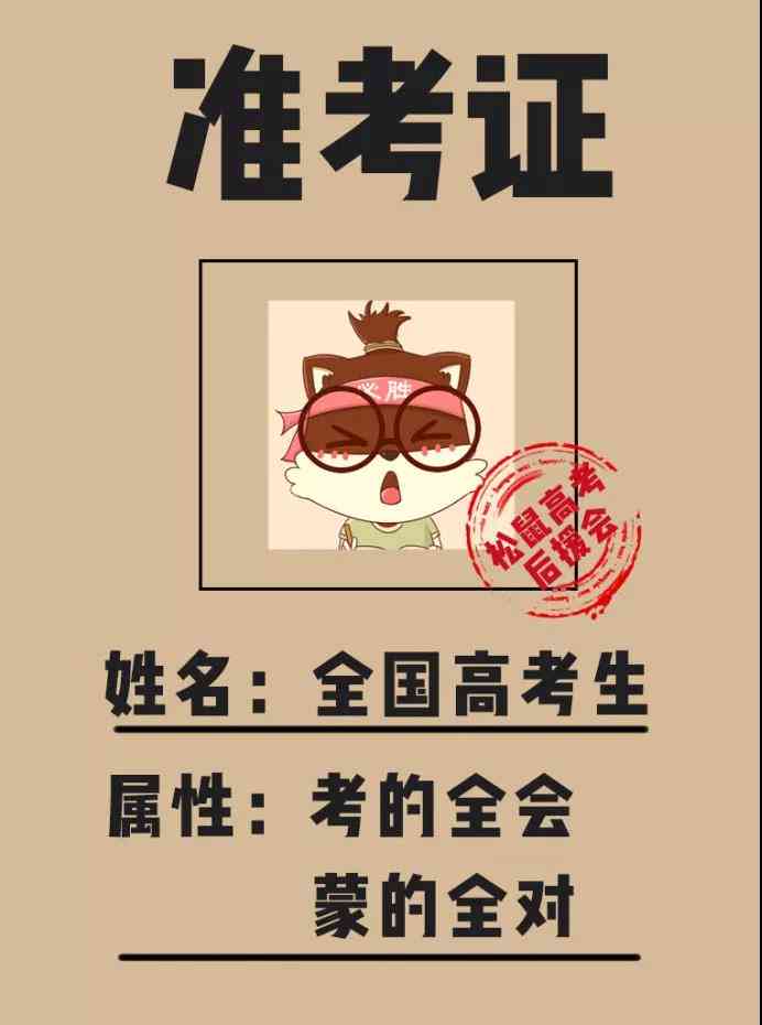 牙膏广告语文案：资产阶级创意搞笑汇编大全及范文精选