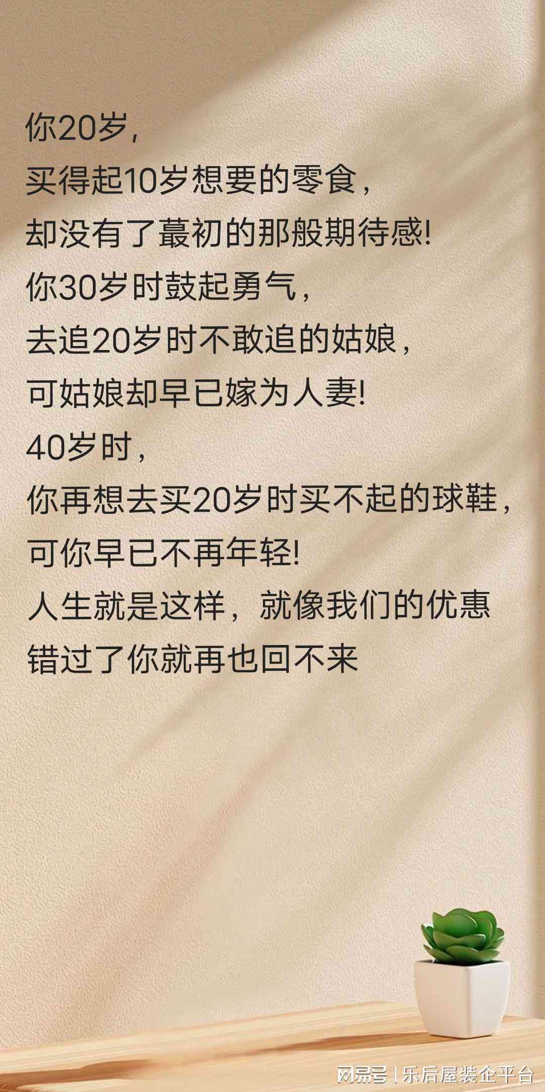 牙膏广告语文案：资产阶级创意搞笑汇编大全及范文精选