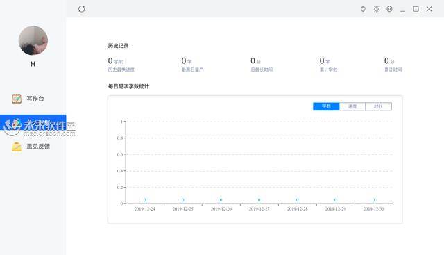 AI智能优化文案与话术：全面解决写作、编辑与语言润色难题