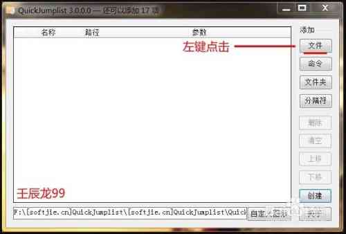 'AI写作工具无法启动：探寻无法打开的原因与解决方法'