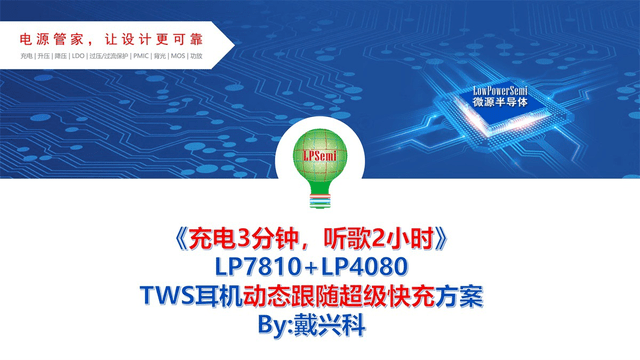 斑马ai课文案：Slogan、广告语、改编歌曲、课程介绍及广告词大揭秘