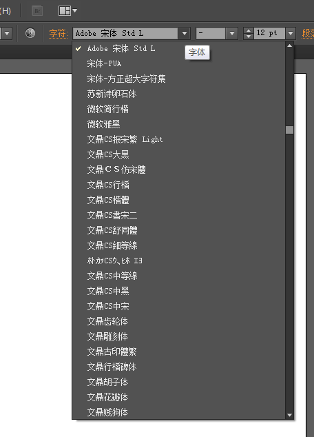 写项目报告用什么AI软件：比较推荐及字体选择指南与制作技巧