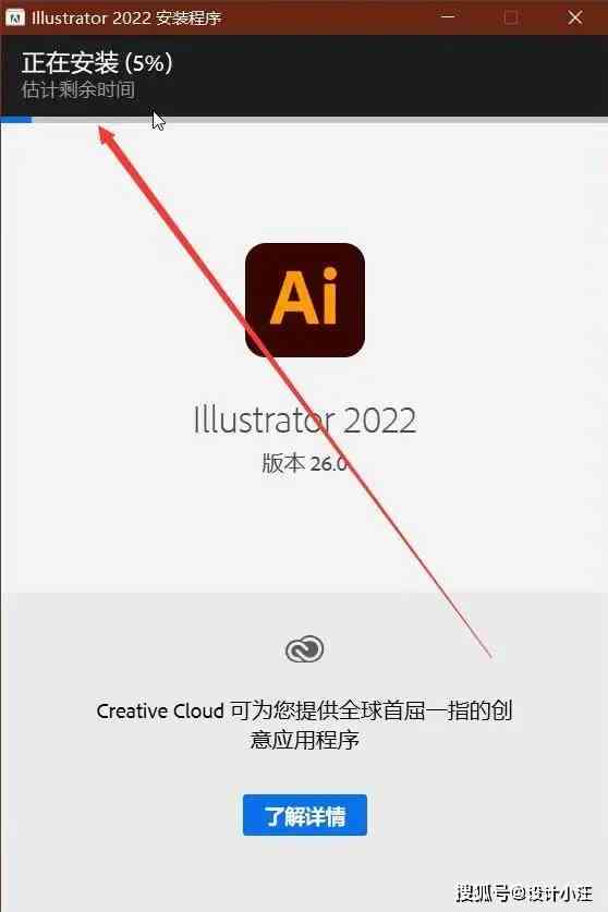 ai插件脚本如何使用：Illustrator脚本插件使用与安装大合集