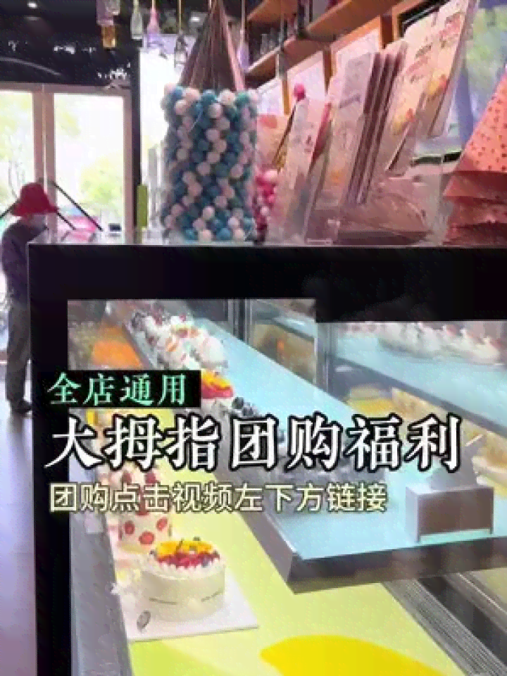 AI探店全方位攻略：深入解析热门店铺与美食体验指南