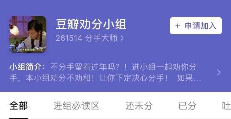 全方位情侣照片发布指南：创意文案与实用技巧，让你的社交圈瞬间吸睛