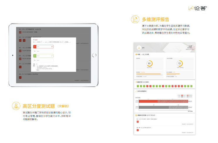 鸿系统ai翻译日文准确吗：设置方法及日语翻译技巧探究