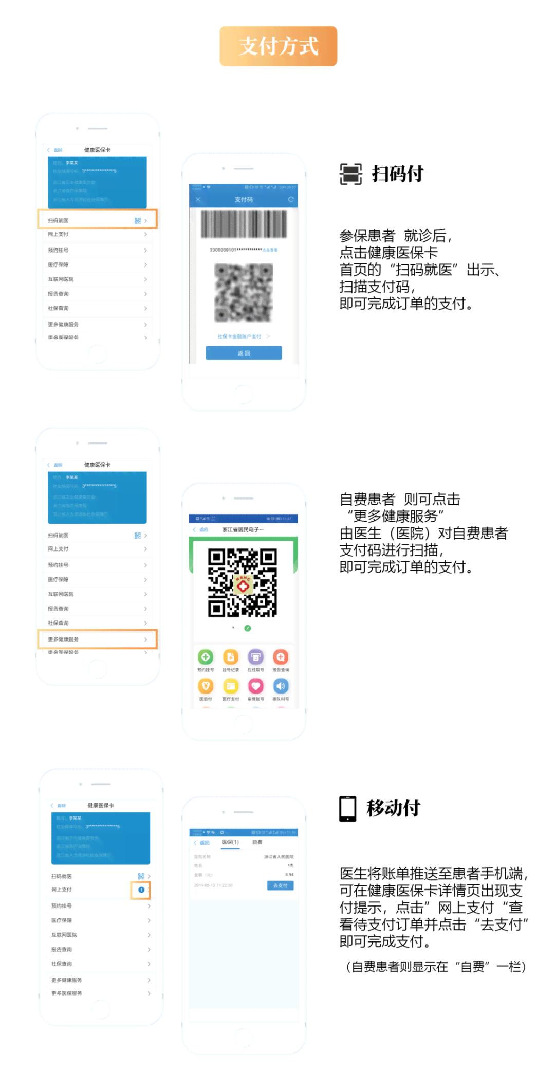 全面解析：剪映文案朗读功能使用指南与常见问题解答