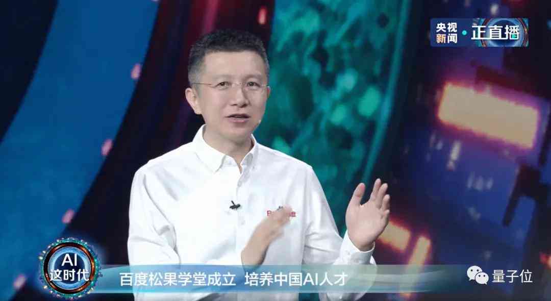 ai实训报告心得感悟总结简短怎么写——实心得与感悟精华版