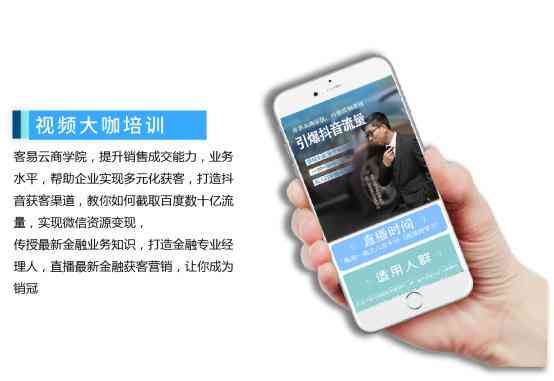 AI文案助手全新升级：一键生成创意内容，全方位解决营销写作难题