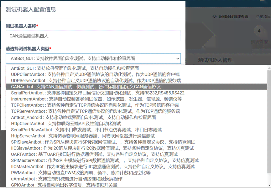 自动阅读的脚本：价格、编写方法、软件推荐与最新版介绍