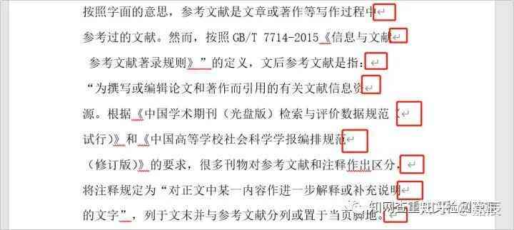 自动阅读的脚本：价格、编写方法、软件推荐与最新版介绍