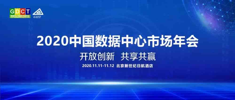 科技真实性揭秘：揭秘其技术创新与市场口碑