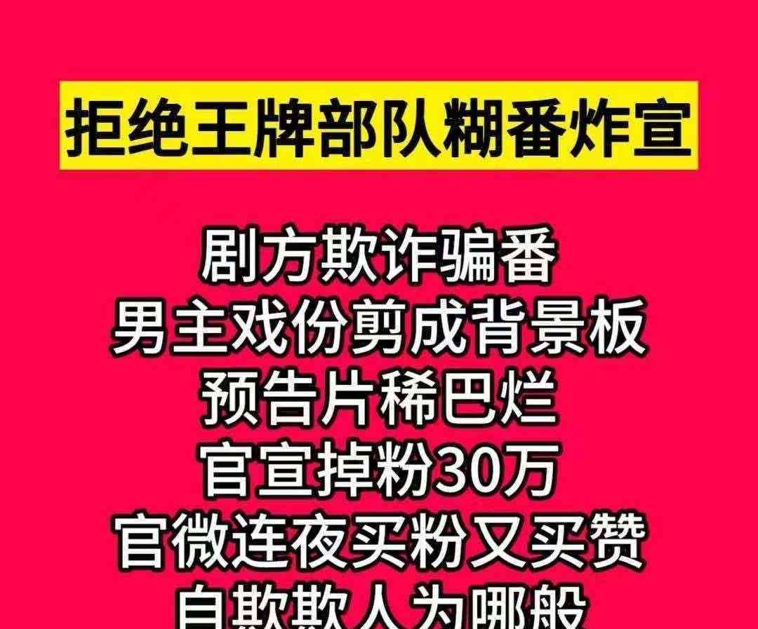 国内最强AI文案平台——引领文案创作新篇章