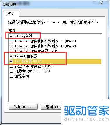 AI美式证件照制作与分享全攻略：打造完美社交圈证件照文案指南