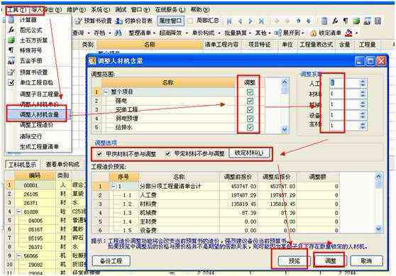 如何找到AI写文案：寻觅人才与工具软件全攻略