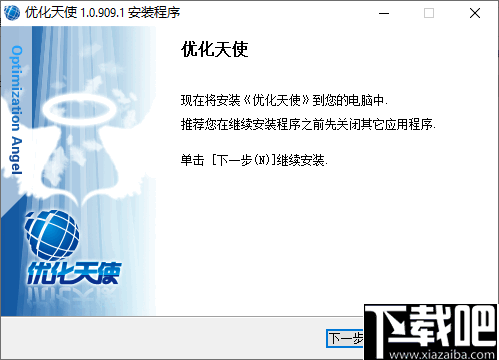 AI文案排版与优化：全面解决内容创作与格式调整的相关疑问与挑战