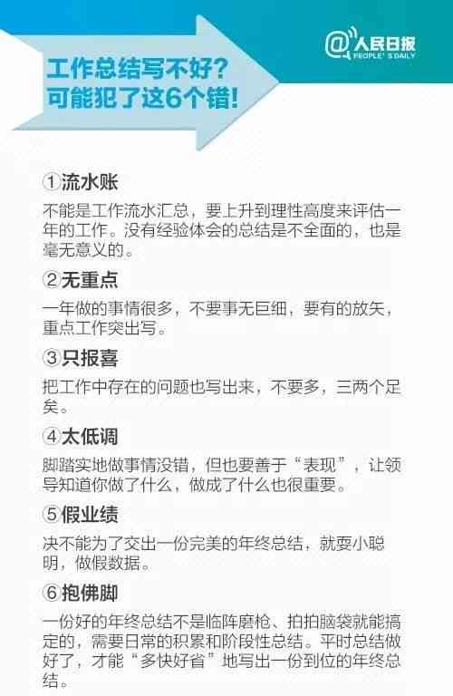 全面攻略：文案模仿技巧与实用案例，解决所有相关创作难题