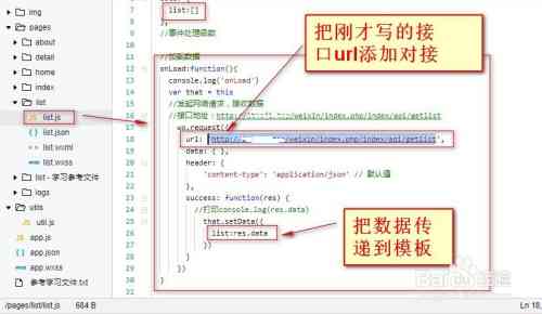 用来写作文的AI程序软件：推荐列表及链接一览