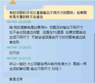 用来写作文的AI程序软件：推荐列表及链接一览