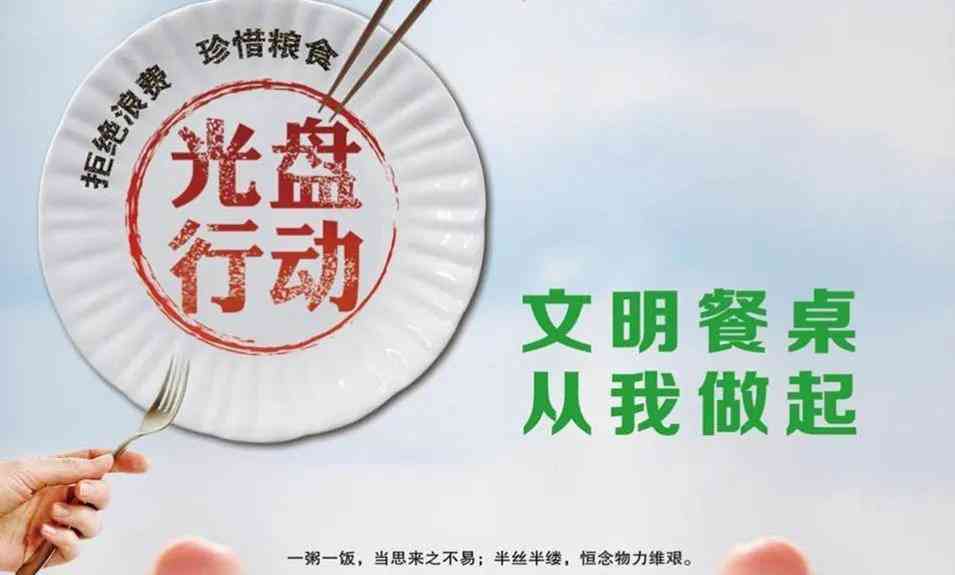 智能AI驱动，创新广告标语设计与优化策略