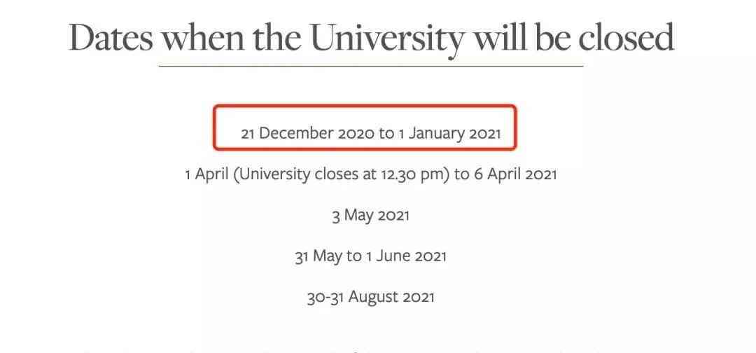 斯坦福2025：计划解析、录取要求、申请指南、开环项目及泰坦游戏库介绍