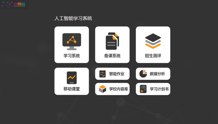 全面评测：AI文案改写工具对比指南，哪个软件能实现原创内容生成