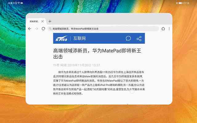 '如何利用WPS AI功能高效进行写作辅助'