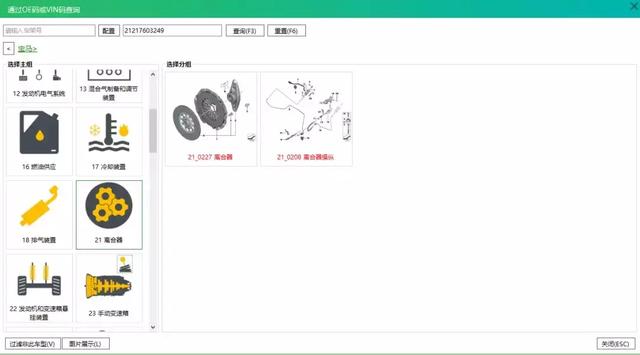 全面盘点：最新AI文案与画面生成软件汇总，满足多种创作需求