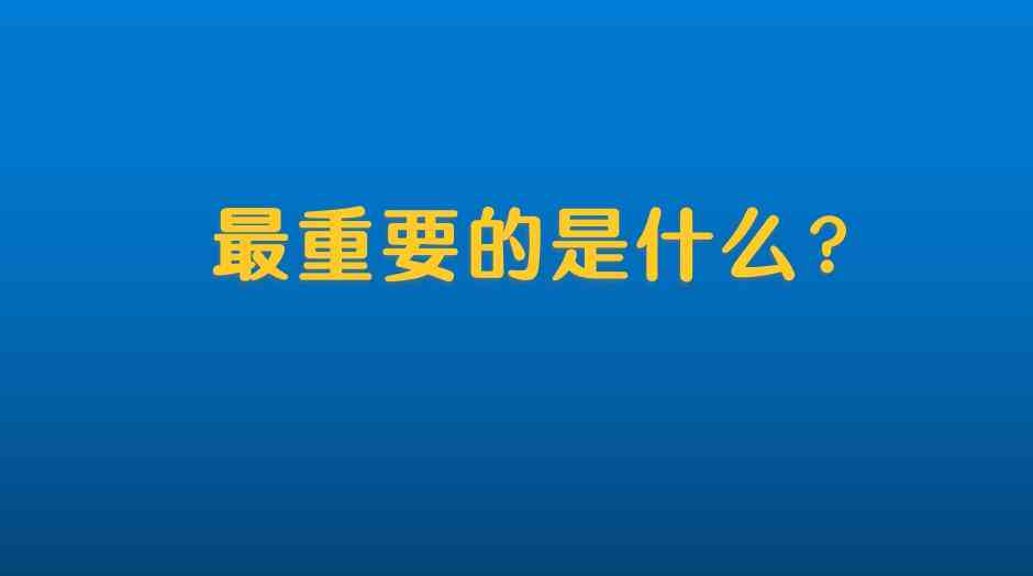 因AI赋能，职场You为新职场赋能