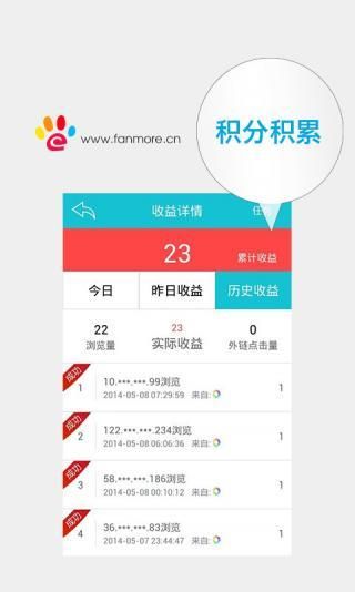 写作猫咋样：能赚钱吗、安全与否及费用详情一览