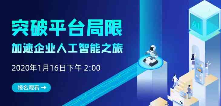 全面解析：AI设计方案与实策略，涵用户常见问题与解决方案