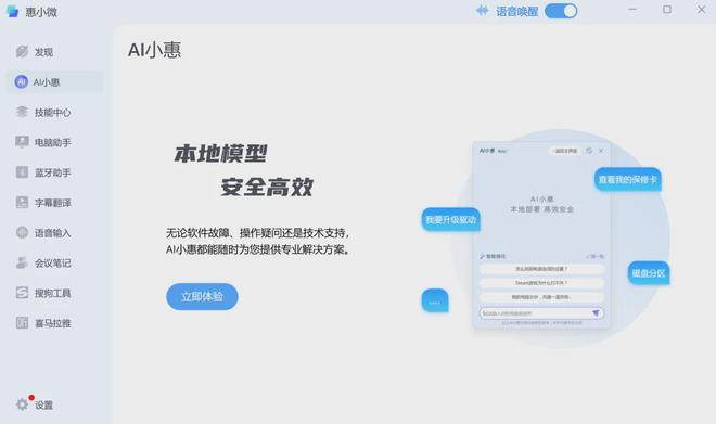 全面解析：AI设计方案与实策略，涵用户常见问题与解决方案