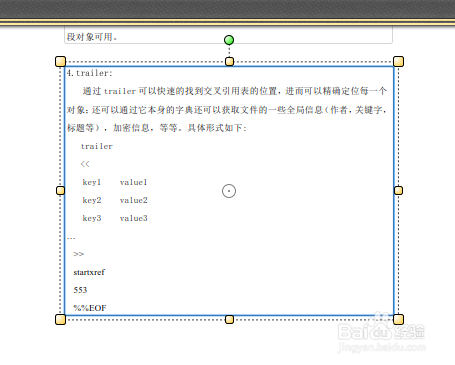 ai文件的文字颜色怎么改：更改AI中文字颜色与字体染色方法