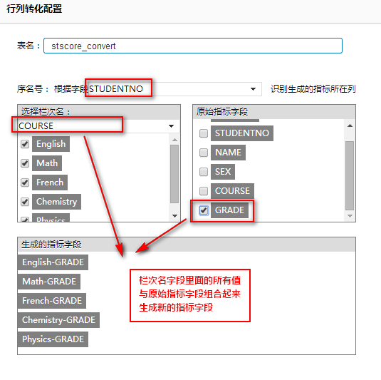 '智能AI辅助色彩填充脚本工具'