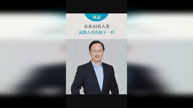 怎么让ai文案更像人类一样