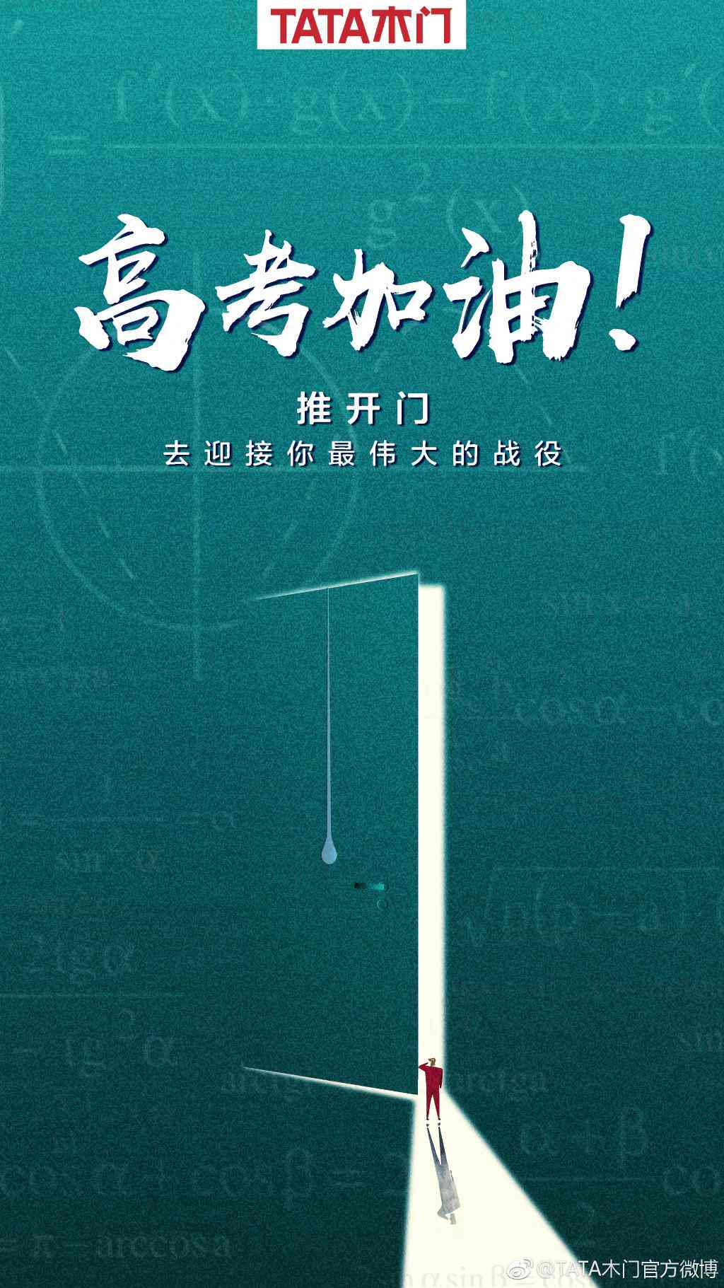 AI命名灵感集锦：创意文案素材库大全何处寻