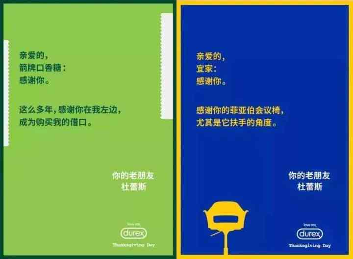 AI命名灵感集锦：创意文案素材库大全何处寻