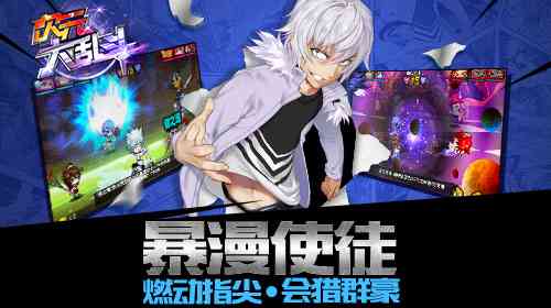 跨界创作先锋：探索二次元世界的创作者之道