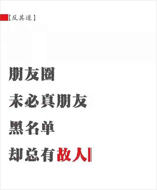 小红书AI喂文案：文案合集大全可爱句子，2021314最火短句精选