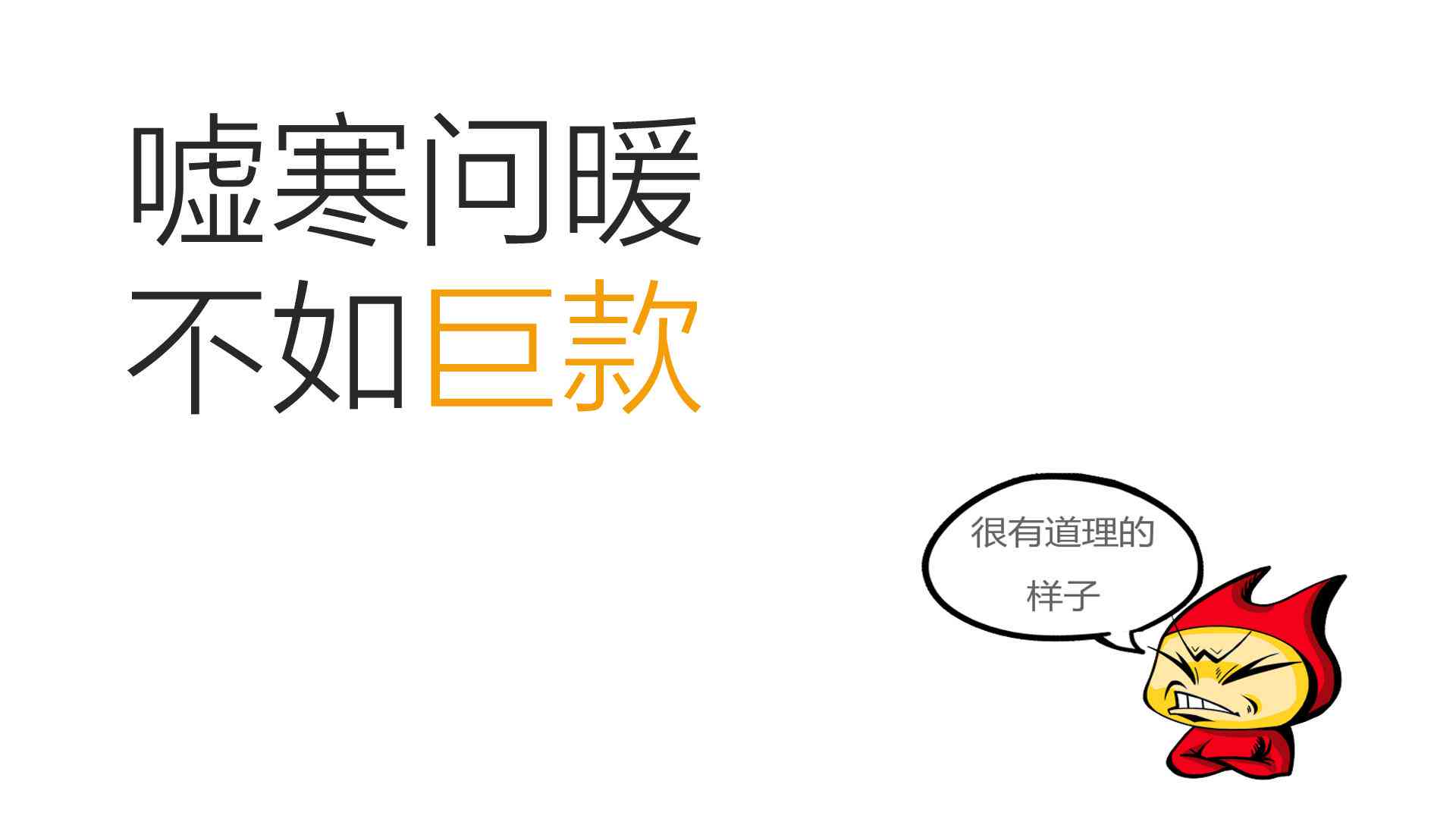 小红书AI喂文案：文案合集大全可爱句子，2021314最火短句精选