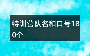 小红书AI喂文案：文案合集大全可爱句子，2021314最火短句精选