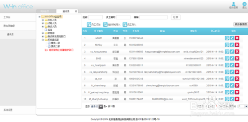 AI脚本智能缩放功能使用指南与操作步骤