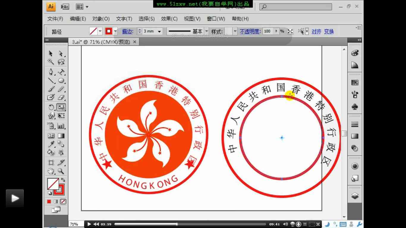 掌握AI缩放工具：多种操作方法与实用技巧解析